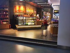 -银川河东国际机场