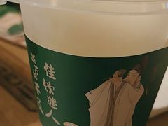-绿茶餐厅(西单老佛爷店)