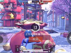 -中国工商银行(苏州竹辉路支行)