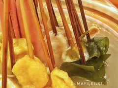 -珍祥烧烤涮肚(舜耕路店)