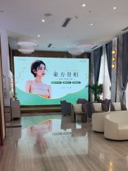 -深圳美莱医疗美容医院