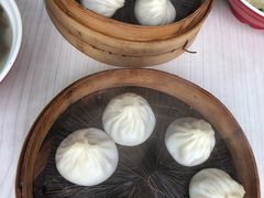 -珊珊小笼馆(仙霞路店)