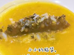 -虹御轩·传承江浙菜(虹桥店)
