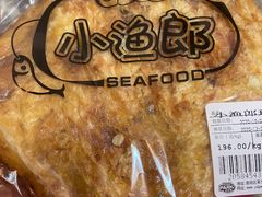 -远大购物中心(南岗店)