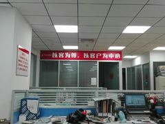 -金吉列留学·语培·小语种(武昌分公司)