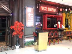 -牛排叔叔自助餐厅(太原万达店)