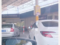 -麦德龙上海闵行商场-停车场