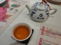 -有心德(麦地店)