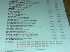 -盘炉forenza·云贵川融合小食堂 ( 钟楼中柳巷店)