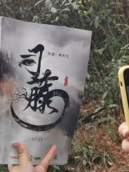 -菲啦城堡高端儿童摄影会所(武夷商业城店)