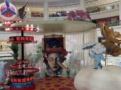 -仲盛世界商城