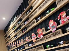 -木屋烧烤(创业店)