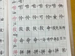 -梁溪琳琅书画院(汇金广场店)