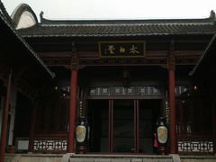 -采石矶景区