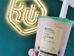 -仙雨林·奶茶鲜果茶(书院巷店)