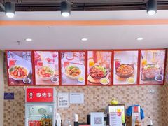 -李先生牛肉面大王(北京站售票厅餐厅)