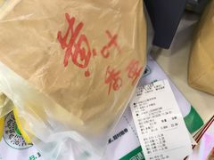 -百果园(金沙路店)
