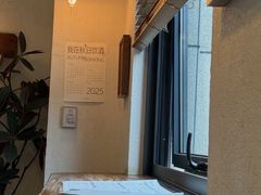-半勺舒舒(太乙店)