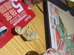 -肯德基(蓝谷地DT店)