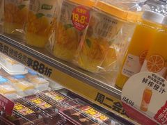 -味多美蛋糕(梨园店)