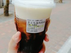 -TPLUS茶家(淮海店)