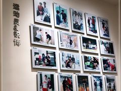 -锐博康复门诊(徐汇店)
