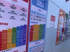 -汉翔书法丨书法·美术·硬笔·国画(望京校区)