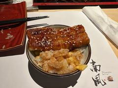 -南风(淮海街店)