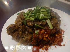 -百年粉蒸牛肉