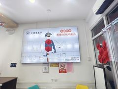 -公社生产队(兰田步行街店)