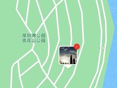 -深圳湾公园(南山区)