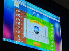 门面-万达IMAX影城(盘锦万达广场店)