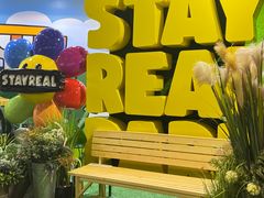 -StayReal Cafe(长宁来福士广场东八区店)