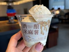 -阿嬷手作(南宁百盛印象城店)