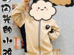 -西城区悠米幼儿园(广外园区)