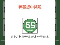 -合肥蜀山万象汇