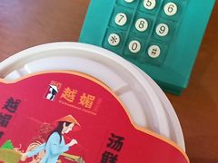 -万达广场(北京槐房店)