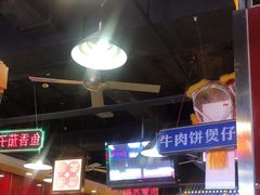 -日昌餐馆(亦庄店)