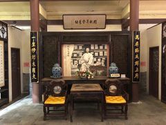 -晋阳饭庄(虎坊桥店)