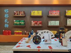 -春满园·邯郸菜发祥地(滏东店)