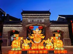 -唐山尚禾源旅游景区