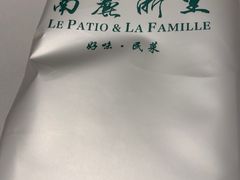 -南麓·浙里(外滩店)