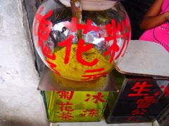 -日照红甜品店(老水街店)