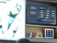 -抱抱地球咖啡馆(国家海洋博物馆店)