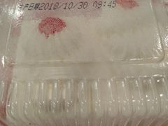 -红宝石·鲜奶小方·海派西点房(南丹店)