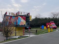-金陵矩阵(聚宝山公园店)
