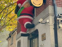 -Money Shops(愚园路店)