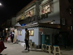 -阿杰臻选海鲜饭店(普陀山店)