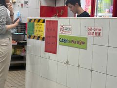 -美芝律剪刀剪咖喱饭