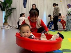 -范米乐成长中心